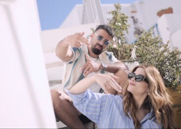 ΑΥΤΟ ΕΙΝΑΙ Η ΑΓΑΠΗ: ΜΑΡΙΑ ΚΟΥΤΣΟΥΡΛΗ ΚΑΙ IVY ROBINS