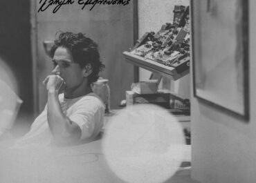 ”ΠΛΗΓΗ ΕΜΠΝΕΥΣΗΣ” ΑΠΟ ΤΟΝ ΠΑΝΟ ΒΛΑΧΟ (ΝΕΟ ALBUM)