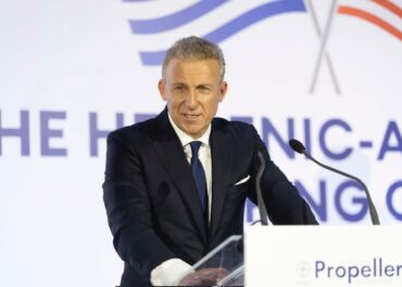 2nd Hellenic – American Shipping Gala