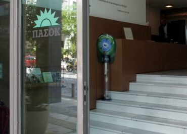 Ανακοίνωση Τομέα Πολιτισμού ΠΑΣΟΚ-Κινήματος Αλλαγής για τις διεκδικήσεις 1.896 κινηματογραφιστών