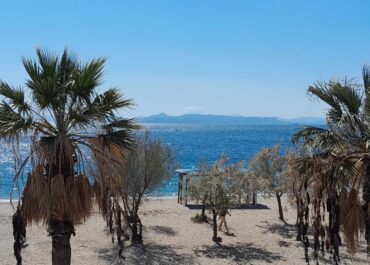 ΔΕΛΤΙΟ ΚΑΙΡΟΥ για Σάββατο 21/6