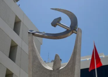 Ανακοίνωση του ΚΚΕ για την επίθεση των ΗΠΑ στο Ιράν