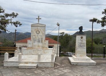 Δήμος Καλαβρύτων :  Παρουσία της Προξένου της Κύπρου την Κυριακή το μνημόσυνο στις Κορφές Καλαβρύτων