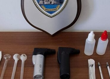 Σύλληψη αλλοδαπών για ναρκωτικά στο Ναύπλιο