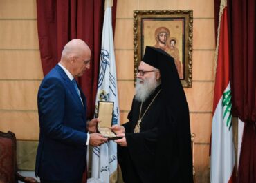 Συνάντηση ΥΕΘΑ Νίκου Δένδια με τον Μακαριώτατο Πατριάρχη Αντιοχείας κ.κ. Ιωάννη Ί