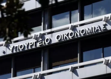 Μέτρα για την ενίσχυση του εισοδήματος, φορολογικά κίνητρα για την καινοτομία και τους μετασχηματισμούς επιχειρήσεων