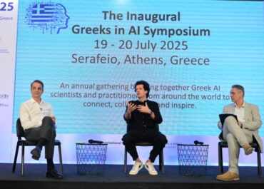 Τοποθετήσεις του  Κυρ, Μητσοτάκη κατά τη συζήτησή του με τον Κ. Δασκαλάκη, Καθηγητή Επιστήμης Υπολογιστών στο ΜΙΤ και Πρόεδρο της Συμβουλευτικής Επιτροπής για την Τεχνητή Νοημοσύνη