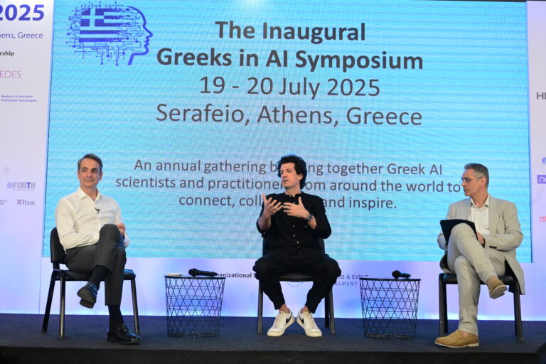 Τοποθετήσεις του  Κυρ, Μητσοτάκη κατά τη συζήτησή του με τον Κ. Δασκαλάκη, Καθηγητή Επιστήμης Υπολογιστών στο ΜΙΤ και Πρόεδρο της Συμβουλευτικής Επιτροπής για την Τεχνητή Νοημοσύνη