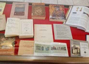 Δήμος Θεσσαλονίκης : Συμμετοχή του Βαφοπουλείου Πνευματικού Κέντρου και Βιβλιοθηκών του Δήμου στο 44ο Πανελλήνιο Φεστιβάλ Βιβλίου