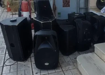 Αστυνομική επιχείρηση με -11- συλλήψεις πραγματοποιήθηκε σε οικισμό του Ασπροπύργου