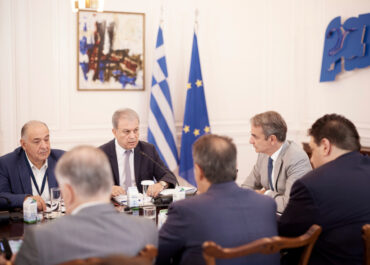Συνάντηση του Πρωθυπουργού Κυριάκου Μητσοτάκη με τους Δημάρχους και τον Περιφερειάρχη Δυτικής Μακεδονίας