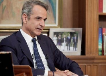 Κ. Μητσοτάκης: Η Ελλάδα δεν συζητά με την Τουρκία ζητήματα κυριαρχίας