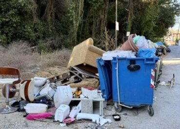 Δήμος Κεντρικής Κέρκυρας και Διαποντίων Νήσων : Νέα βαριά πρόστιμα από τον Δήμο για παραβάσεις του Κανονισμού Καθαριότητας