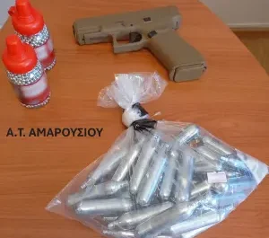 Από το Αστυνομικό Τμήμα Αμαρουσίου έχει συλληφθεί  20χρονος, ο οποίος ενήργησε άσκοπους πυροβολισμούς με αεροβόλο όπλο