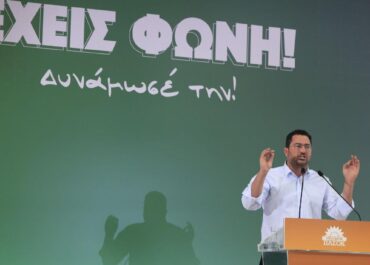 Α. Σπυρόπουλος: «Η νέα γενιά παίρνει την παράταξη στα χέρια της και προχωράμε μπροστά»