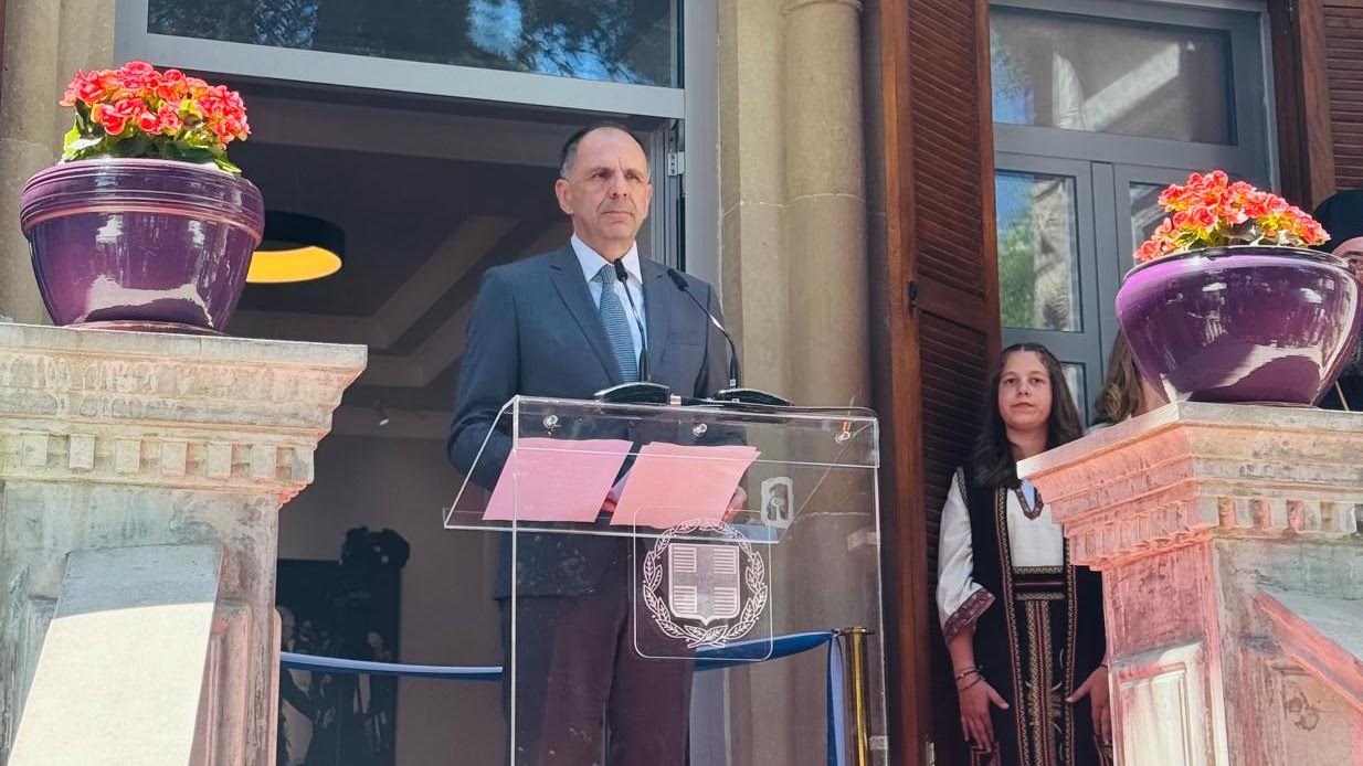 Γ. Γεραπετρίτης : Στο σημερινό κόσμο, οι προκλήσεις κατά της ελευθερίας και της ειρήνης είναι πολλές.