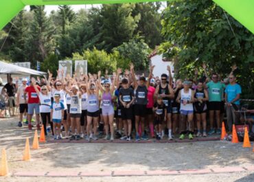 Πραγματοποιήθηκε με επιτυχία ο 3ος Δρόμος Θυσίας «Κακολύρι 1944»
