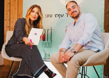 Ο ΑΝΔΡΕΑΣ ΜΑΓΔΑΛΗΝΟΣ – Ο ΑΝΘΡΩΠΟΣ ΠΙΣΩ ΑΠΟ ΤΟ ΔΗΜΟΦΙΛΕΣ ΣΑΡΑΒΑΛΟ ΤΩΝ SOCIAL ΜEDIA ΣΥΝΑΝΤΑ ΤΗ ΓΙΩΤΑ ΤΣΙΜΠΡΙΚΙΔΟΥ