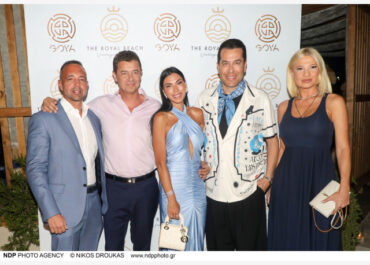 “Grand Opening The Royal Beach Vouliagmeni – Goya Gastrobar” 