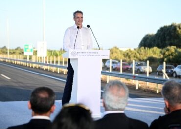 Κυριάκος Μητσοτάκης: “χρέος μας στην κυβέρνηση είναι, πρώτα και πάνω απ’ όλα, να μιλούμε με τα έργα μας, να τιμούμε τις προεκλογικές μας δεσμεύσεις”