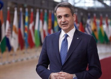 Κ. Μητσοτάκης: Αντιμετωπίσαμε πρωτόγνωρες κρίσεις, αλλά δεν παρεκκλίναμε από τον βασικό μας στόχο