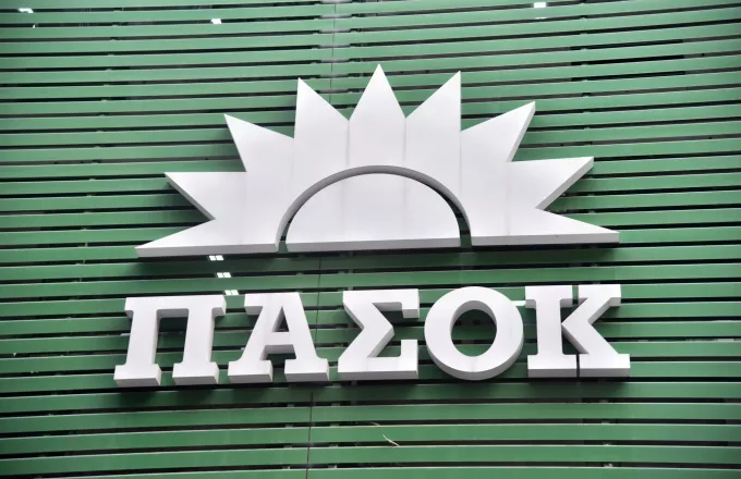 ΠΑΣΟΚ-Κ.Α. :  Θέλει ακόμα μεγαλύτερο θράσος να κούνα το δάκτυλο και να λασπολογεί ο Κυβερνητικός Εκπρόσωπος