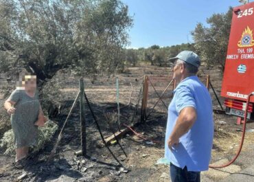 Δήμος Άργους Μυκηνών : Ευχαριστίες προς την Πυροσβεστική Υπηρεσία Άργους