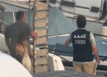 ΑΑΔΕ : Φοροδιαφυγή σε ημερόπλοια της Σαντορίνης