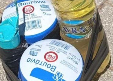 Εντοπίστηκε εμπρηστικός μηχανισμός στη Δροσιά Αττικής – Μια προσαγωγή