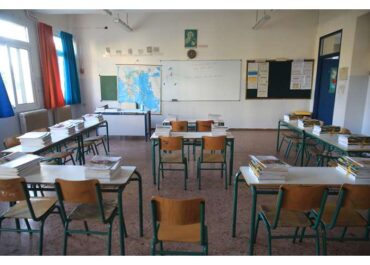 Ξεκίνησε από σήμερα έως και τις 18 Αυγούστου η διαδικασία υποβολής των αιτήσεων για τον διορισμό 10.000 εκπαιδευτικών