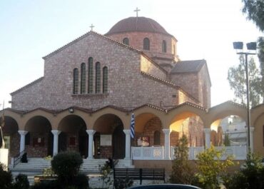 Δήμος Παπάγου Χολαργού : Εορτασμός Ιερού Ναού Παναγίας Φανερωμένης Χολαργού