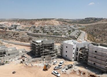 Κοινή δήλωση σχετικά με τα Κατεχόμενα Παλαιστινιακά Εδάφη