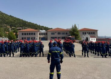 Γ. Κεφαλογιάννης: Ολοκληρώθηκε, σε Αθήνα και Θεσσαλονίκη, η εκπαίδευση 135 νέων Πυροσβεστών