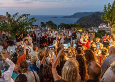 Δήμος Αλοννήσου : Ψαράδικη Βραδιά στο λιμάνι «Βότση» της Αλοννήσου