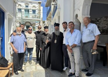 Ο ΜΗΤΡΟΠΟΛΙΤΗΣ ΚΙΤΡΟΥΣ, ΚΑΤΕΡΙΝΗΣ ΚΑΙ ΠΛΑΤΑΜΩΝΟΣ ΣΤΗΝ ΙΕΡΑ ΝΗΣΟ ΤΗΝΟ