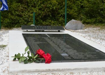 Το Κακολύρι είναι και επίσημα μαρτυρικό χωριό.