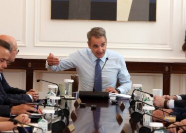 Δώδεκα μέτρα για μείωση της γραφειοκρατίας και στήριξη της επιχειρηματικότητας