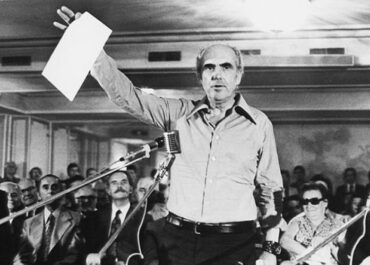 3η Σεπτέμβρη: 51 χρόνια ΠΑΣΟκ