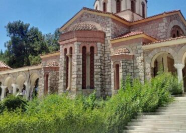 Βρέθηκε ανθρώπινο κρανίο σε βράχο στο Ψυχικό κοντά στον Ιερό Ναό του Αγίου Δημητρίου