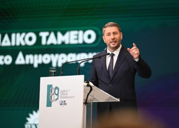Νίκος Ανδρουλάκης :