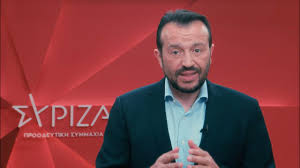 Ν. Παππάς: «Ο κ. Μητσοτάκης δεν έδωσε τίποτα σε 3 εκατ. πολίτες, επιστρέφει 20 ευρώ σε 1,6 εκατ. φορολογούμενους και δεν αγγίζει 3.000 άτομα