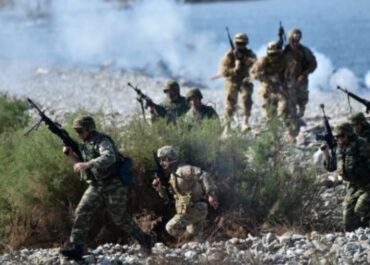 Διεξαγωγή Άσκησης Ετοιμότητας