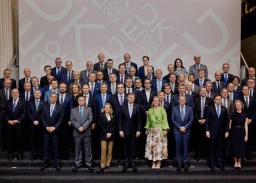 Κυριάκος Πιερρακάκης στο ECOFIN: «Καινοτομία και ψηφιοποίηση, ως μοχλοί ανταγωνιστικότητας της Ευρώπης»