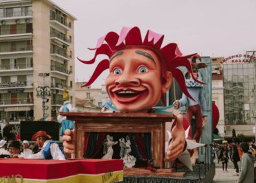 Δήμος Πατρέων :Η ΚΕΔΗΠ-Καρναβάλι Πάτρας θα λάβει μέρος στην 89η Διεθνή Έκθεση Θεσσαλονίκη