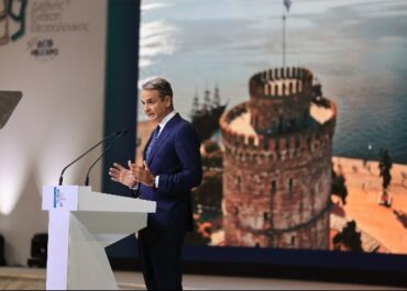 Κυρ. Μητσοτάκης: Μείωση φορολογικών συντελεστών για όλους περισσότερο για οικογένειες