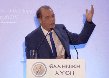 Κυρ, Βελοπουλος :   Οι δηλώσεις του πρωθυπουργού αποδεικνύουν ότι είναι σε πανικό.