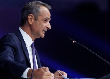 Κυρ. Μητσοτάκης: Δεν πρόκειται να θέσω ποτέ σε κίνδυνο τη δημοσιονομική σταθερότητα