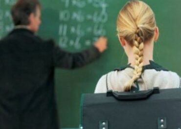 Δήμος Αθηναίων : Κάλεσμα εθελοντών εκπαιδευτών για τη λειτουργία του κοινωνικού φροντιστηρίου του δήμου Αθηναίων