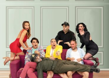 2ος Χρόνος “Για φίλου πήδημα” θέατρο ΑΛΚΜΗΝΗ