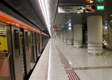 24ωρη απεργία Τρίτης 14/10 – Πώς θα κινηθούν τα μέσα μεταφοράς